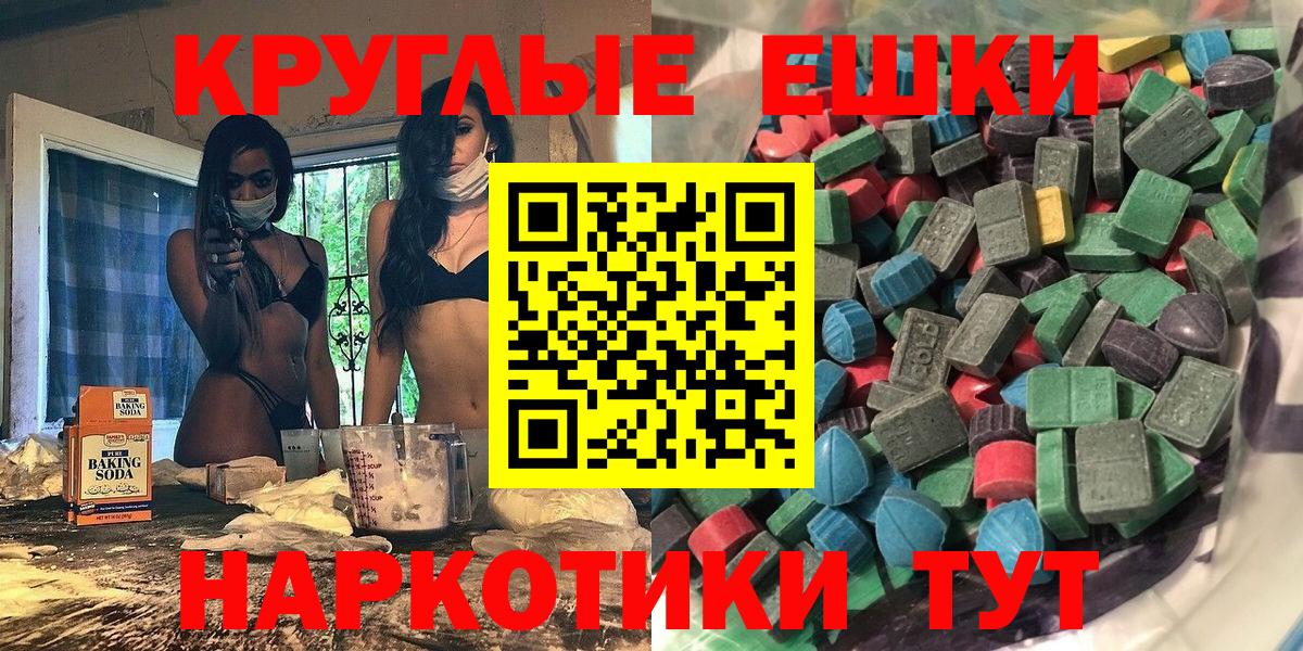 НБОМе Кулебаки