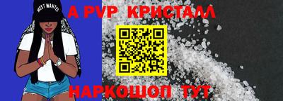 гидропоника Донецк