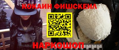 не бодяженный Донской