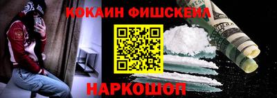 Альфа ПВП Дубна