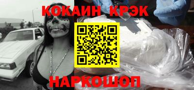 гидропоника Донецк