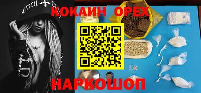 не бодяженный Донской