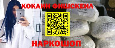 Альфа ПВП Дубна