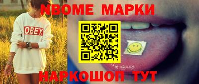 гидропоника Донецк