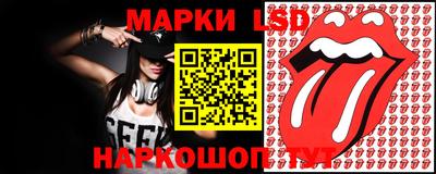 гидропоника Донецк
