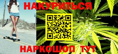 гидропоника Донецк