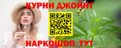 Альфа ПВП Дубна