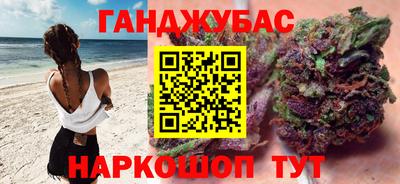 не бодяженный Донской