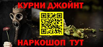 гидропоника Донецк