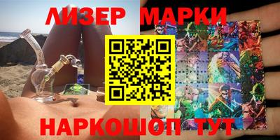 гидропоника Донецк
