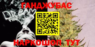 Альфа ПВП Дубна