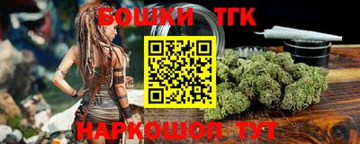 гидропоника Донецк