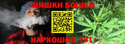 гидропоника Донецк