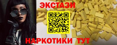 Альфа ПВП Дубна