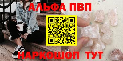 не бодяженный Донской