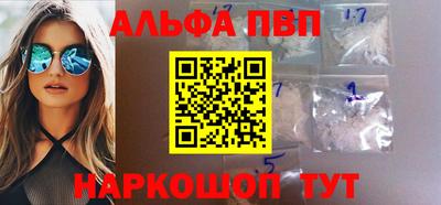 гидропоника Донецк
