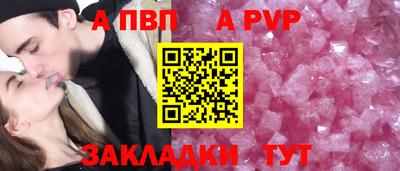 не бодяженный Донской