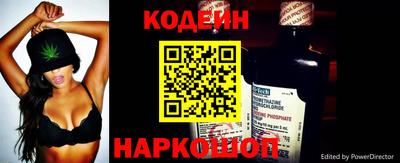 гидропоника Донецк
