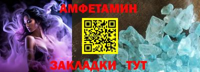 Альфа ПВП Дубна
