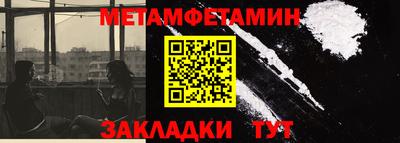 гидропоника Донецк