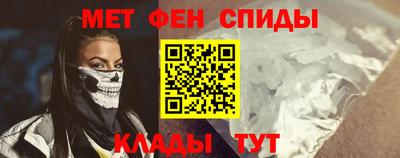 гидропоника Донецк