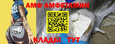 гидропоника Донецк