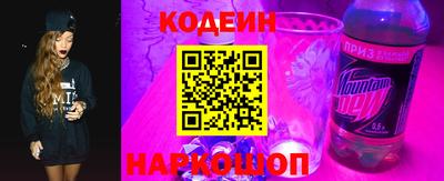 не бодяженный Донской