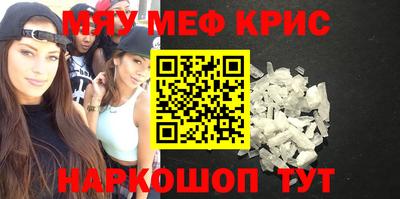 гидропоника Донецк