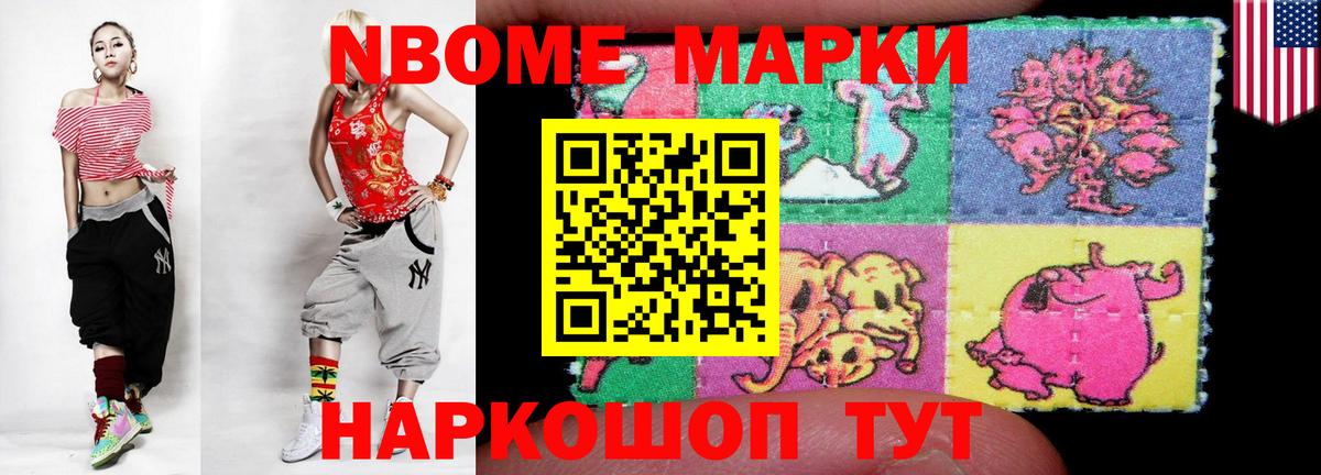 ЛСД экстази кислота  Вход с VPN  LSD-25 экстази кислота  Лсд 25 экстази  Кулебаки 